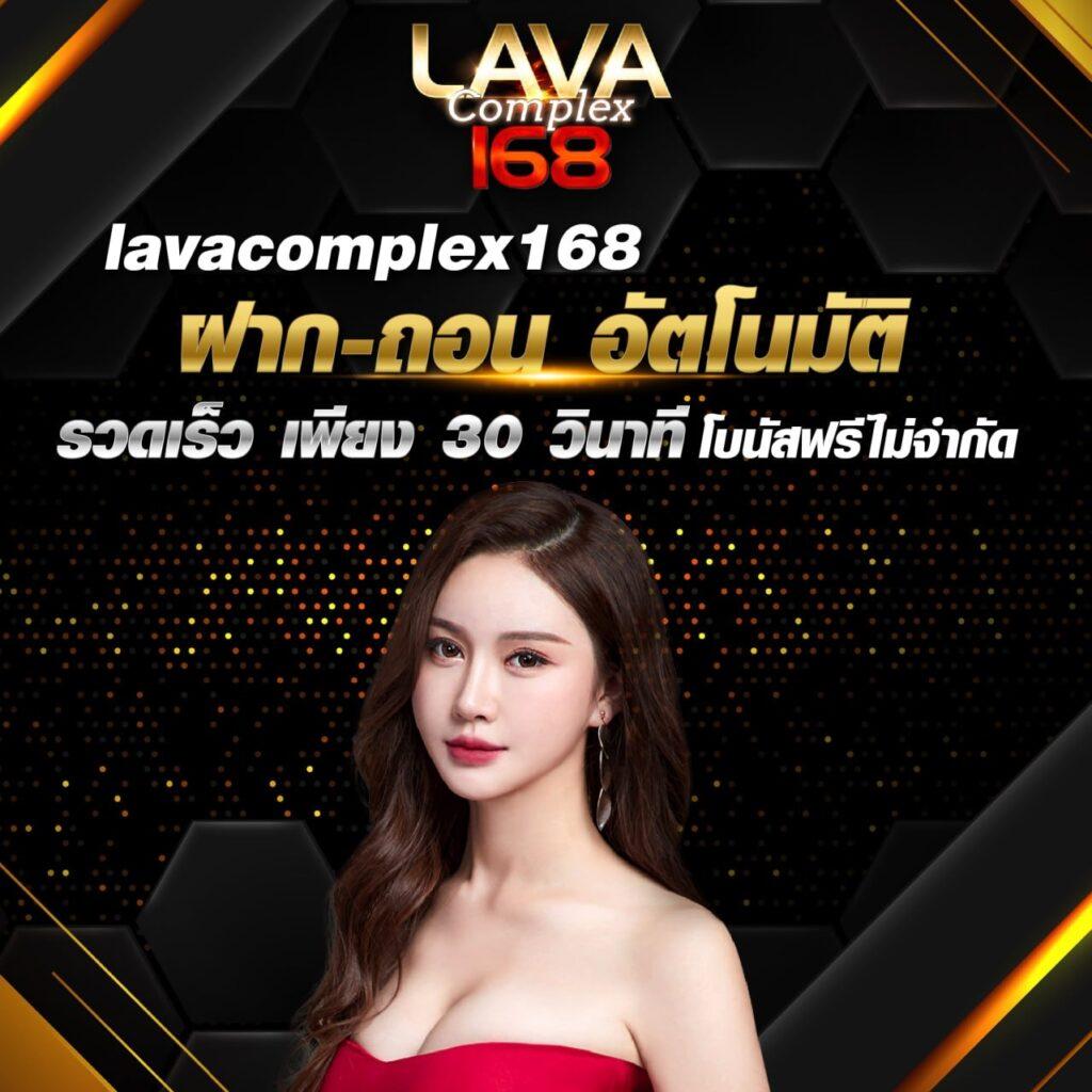 สล็อต ทํา เทิ ร์ น 10 รับ 100 เล่นง่าย จ่ายจริง ทันสมัยอันดับ 1