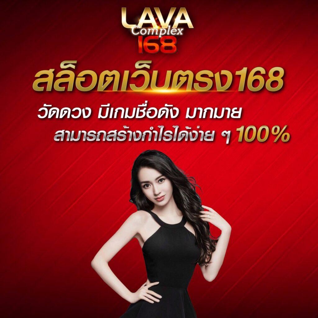 สล็อต ปอยเปต เว็บตรง ฝากถอนง่าย จบในเว็บเดียว