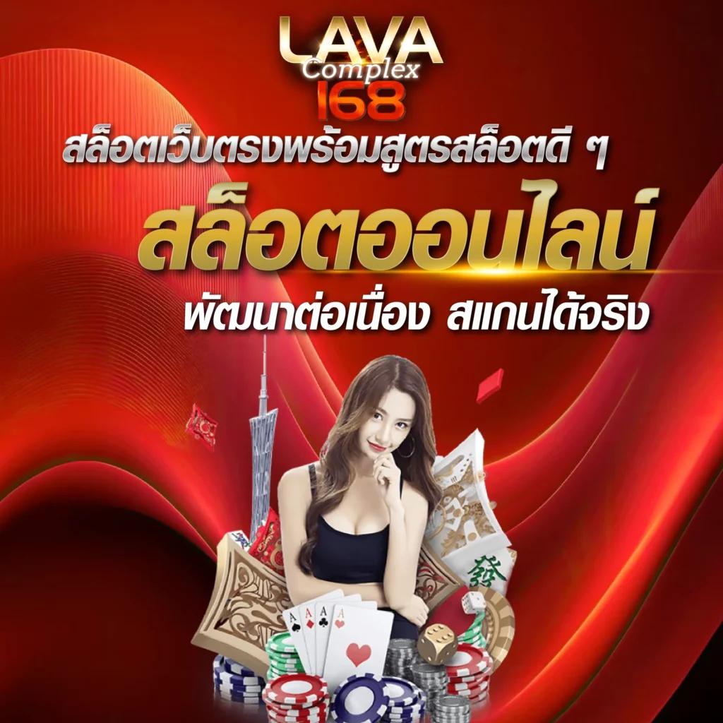 สล็อต ฝาก 25 รับ 100 เล่นง่าย ถอนได้จริง ล่าสุด 2024