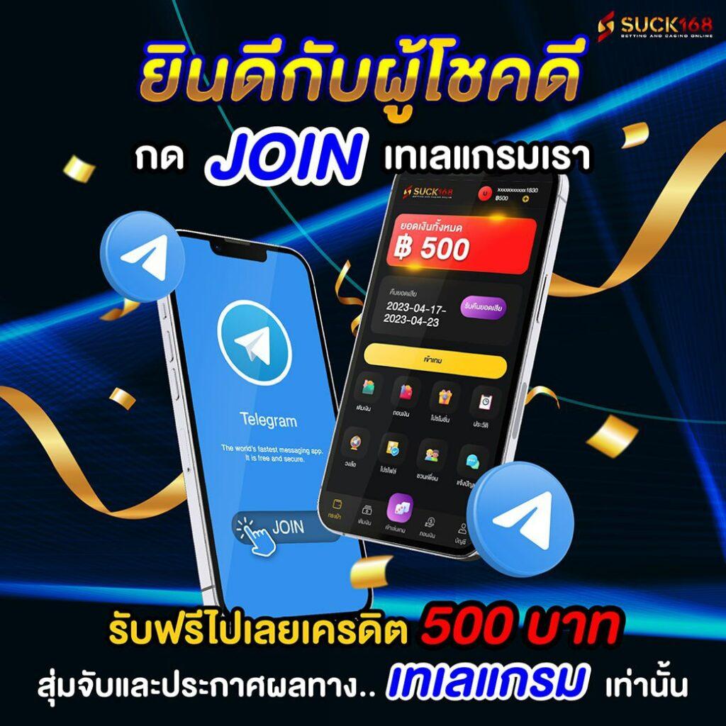 สล็อต ฝาก ถอน true wallet เว็บตรง 10 รับ 100 ล่าสุด อัปเดตเกมฮิตทันสมัย