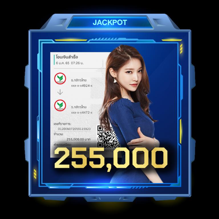 สล็อต ยู ฟ่า 888 วอ เลท เว็บพนันระบบใหม่ล่าสุด สล็อตแตกง่ายมั่นใจได้ที่สุด