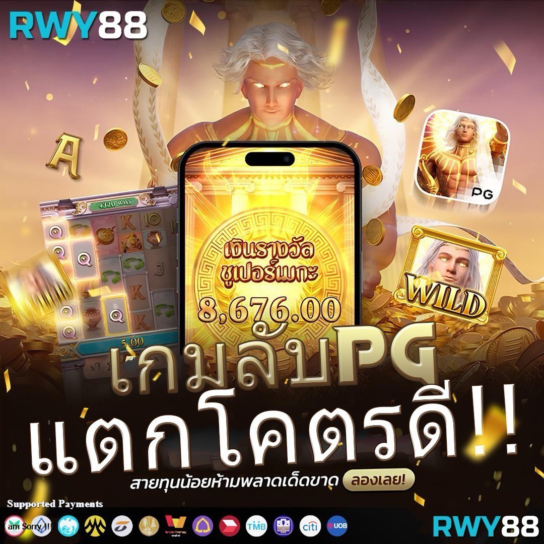 สล็อต สมัคร ใหม่ รับ เครดิตฟรี 188 โบนัสพิเศษ ไม่อั้น