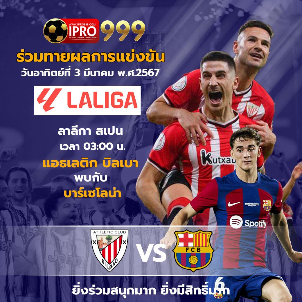 สล็อต เครดิตฟรี PK789 รับเครดิตฟรีสูงสุด 50 อักขระ ล่าสุดในไทย