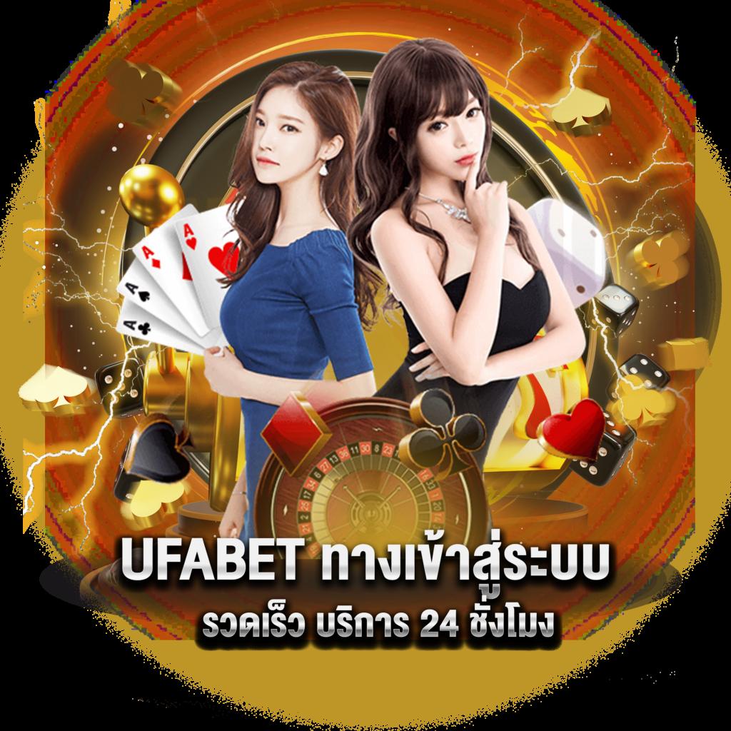 สล็อต เครดิตฟรี ล่าสุด กดรับเอง โบนัสสูง เล่นง่าย จ่ายจริง