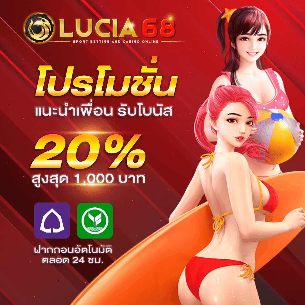 สล็อต เว็บ ตรง ฝาก ถอน true wallet พนันระบบทันสมัย มั่นใจได้เต็มที่