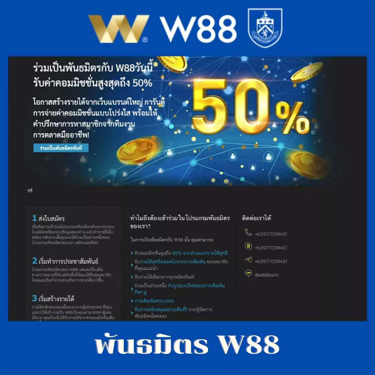 สล็อต เว็บ ตรง มี ใบรับรอง ระบบใหม่ล่าสุด ปลอดภัย มั่นใจได้