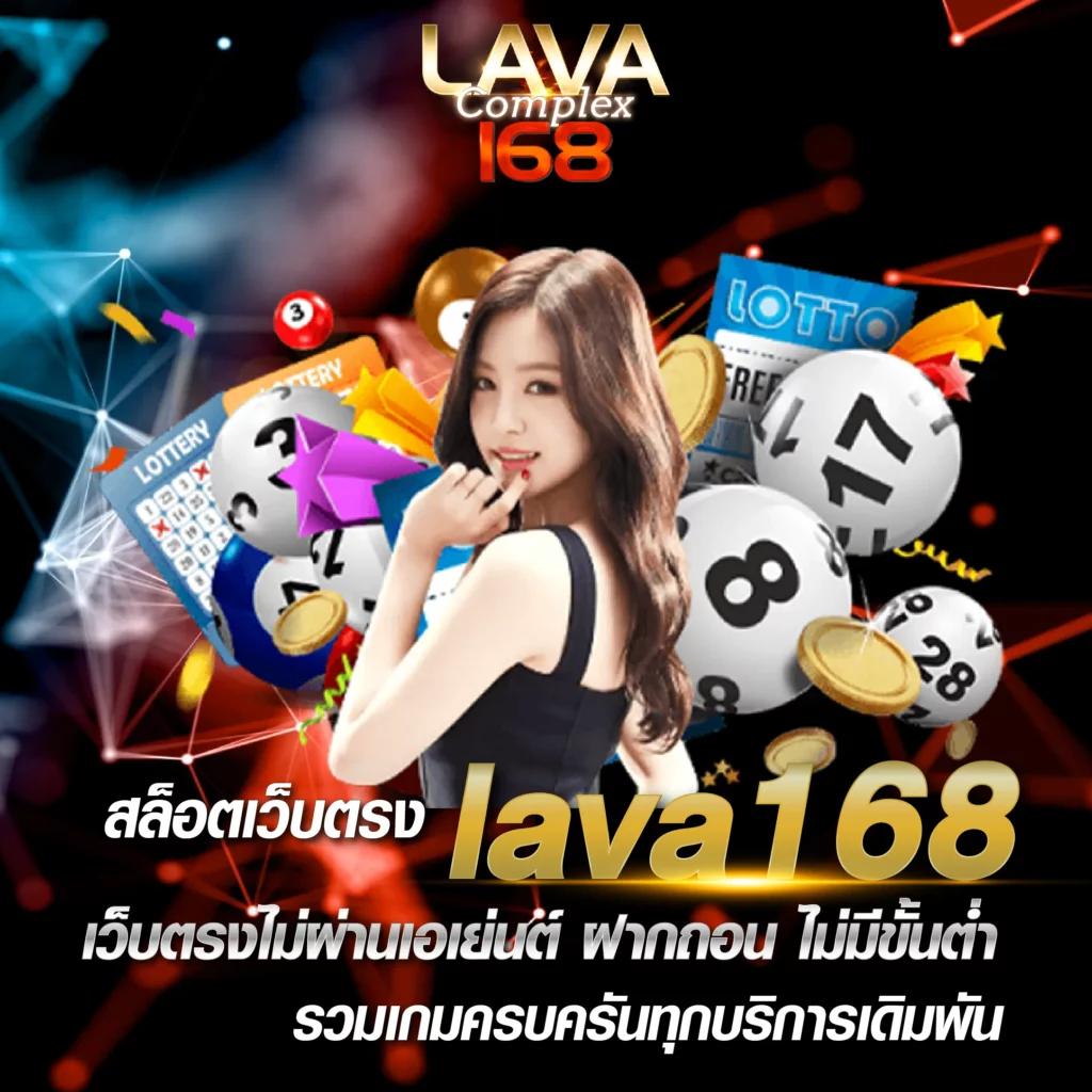สล็อต เว็บ ใหญ่ เว็บ ตรง มาตรฐานสูง เล่นง่าย จ่ายจริง ยอดนิยม