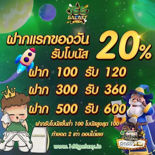 สล็อต โจ๊ก เกอร์ เว็บ ตรง ล่าสุด พร้อมเครดิตฟรี โบนัสจัดเต็ม 2024