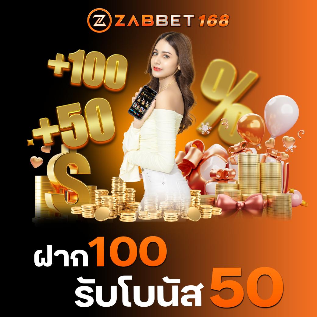 สล็อต โจ๊ก เกอร์ เว็บตรง เกมแตกง่าย แจกจริง โบนัสเพียบ