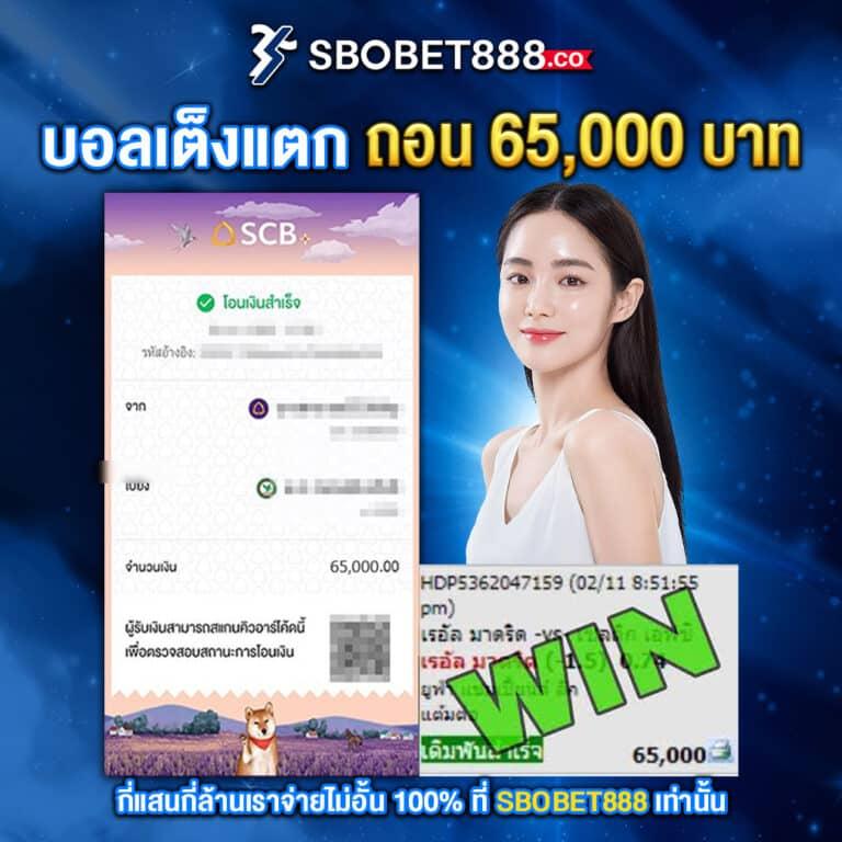 สล็อต ไม่มี ขั้น ต่ํา เว็บตรง เล่นฟรี ไม่มีเงื่อนไข รับรางวัลเร็วที่สุด