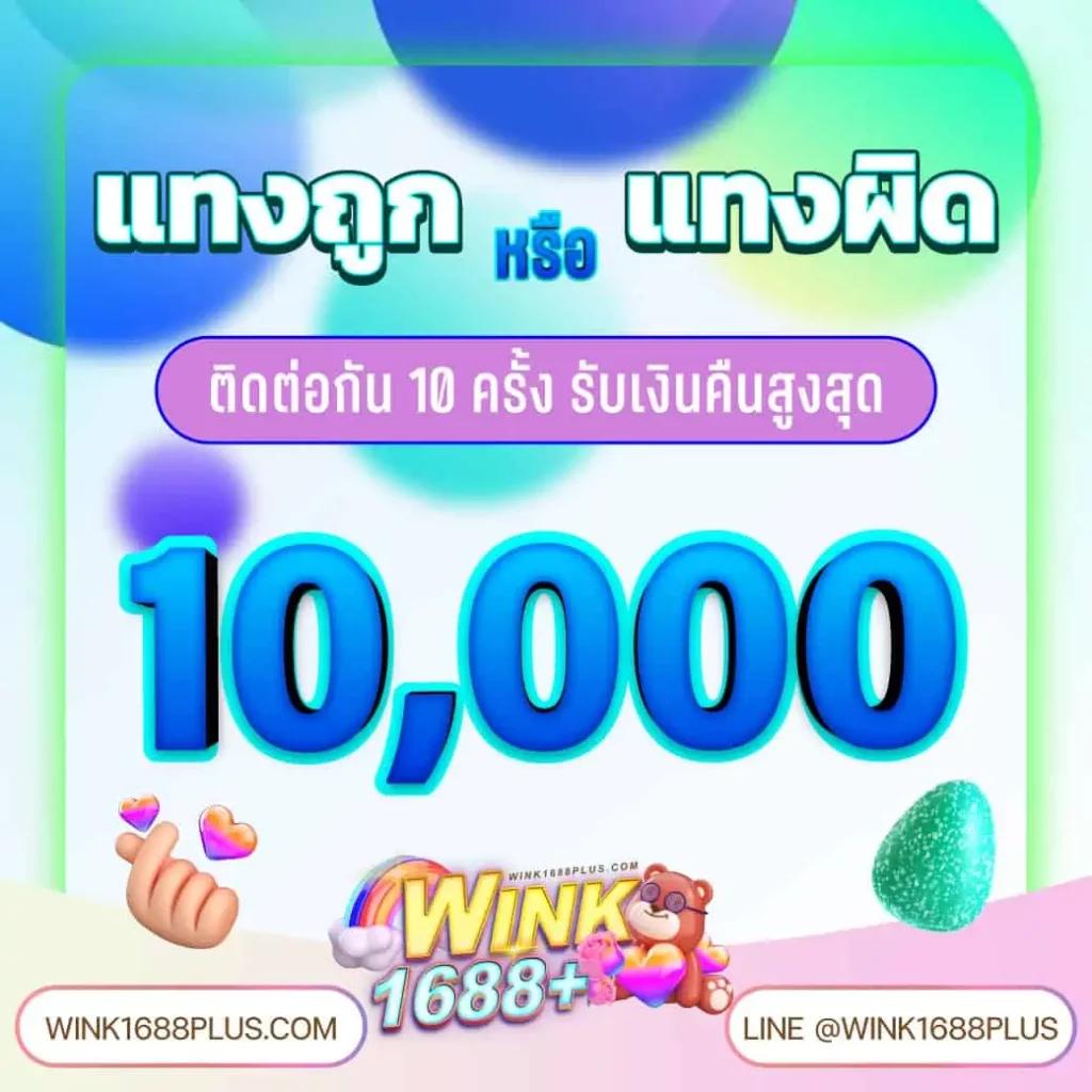 สล็อตg2g123 เว็บตรง เกมสล็อตยอดนิยมอันดับหนึ่งในไทย