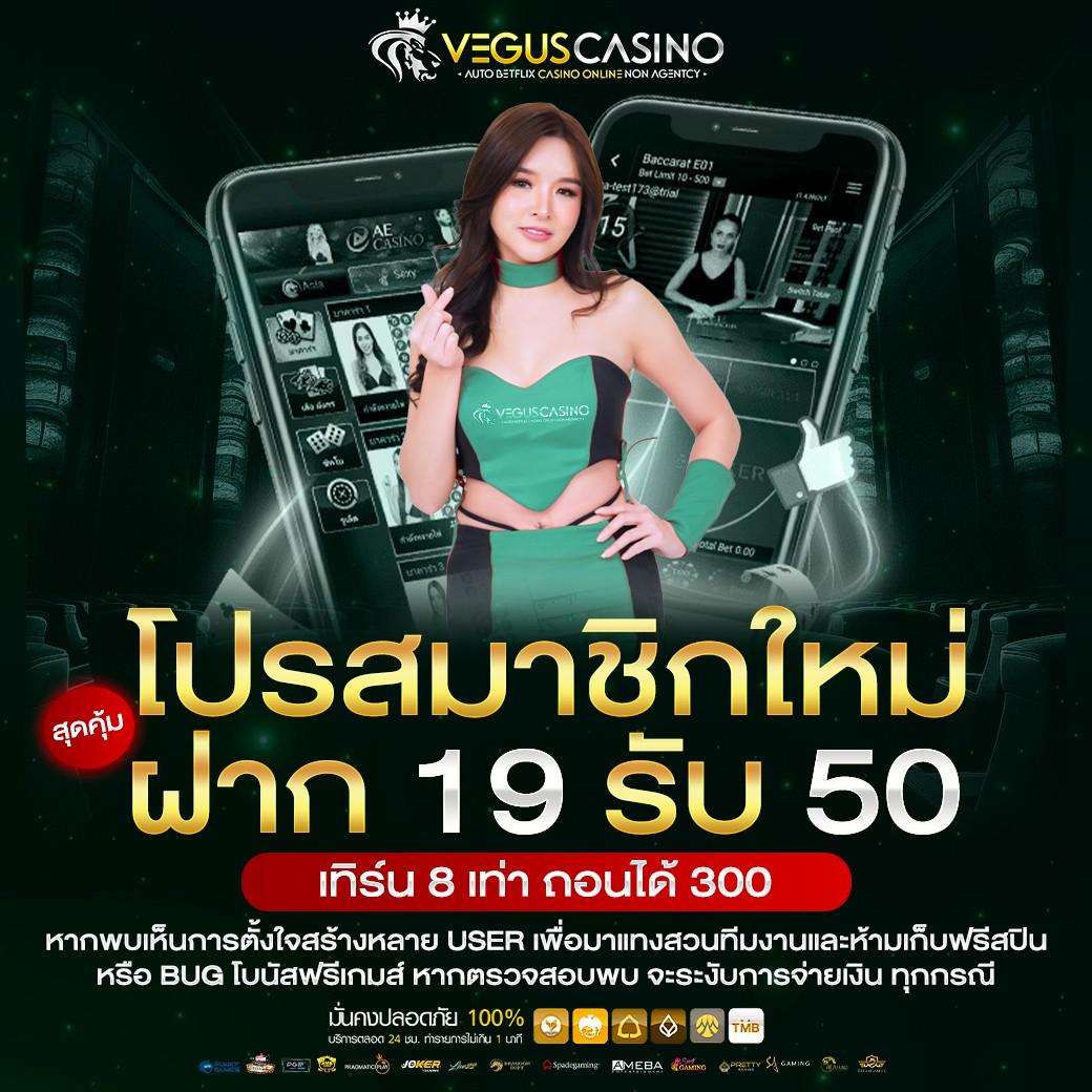 สล็อตktv789 คาสิโนออนไลน์ครบวงจร โปรโมชั่นแรงที่สุดในไทย