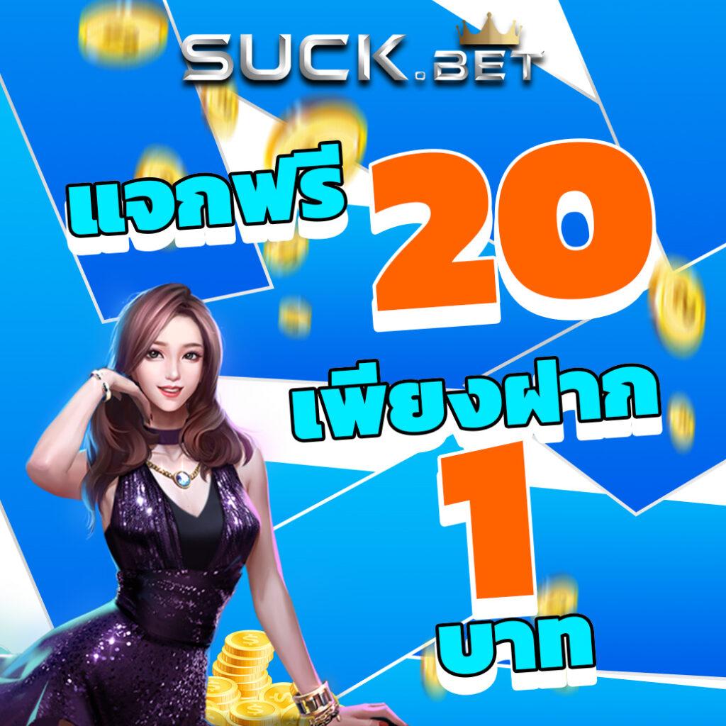 สล็อตnemo เกมสล็อตใหม่ ระบบออโต้ เล่นง่าย รับโบนัสเต็มที่
