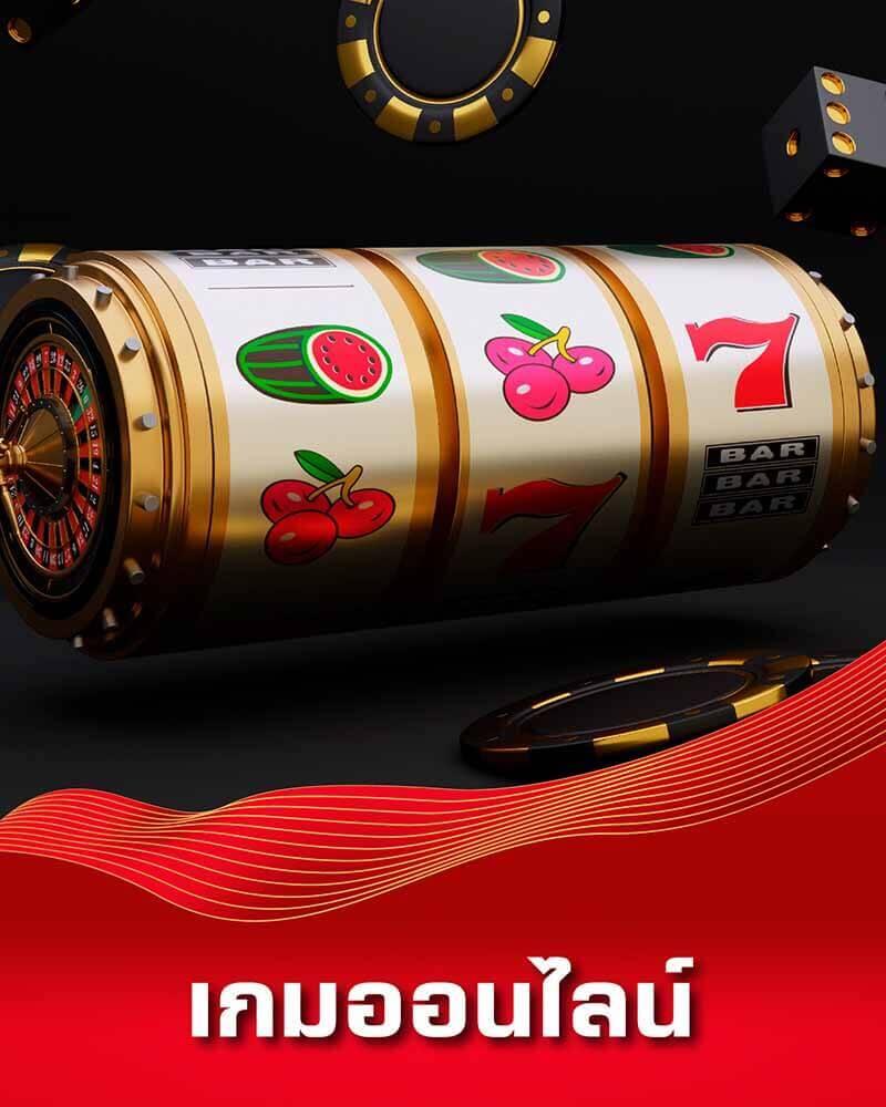 สล็อตpg42 ยอดนิยมอันดับ 1 เล่นง่ายจ่ายจริง ระบบสล็อตครบวงจร
