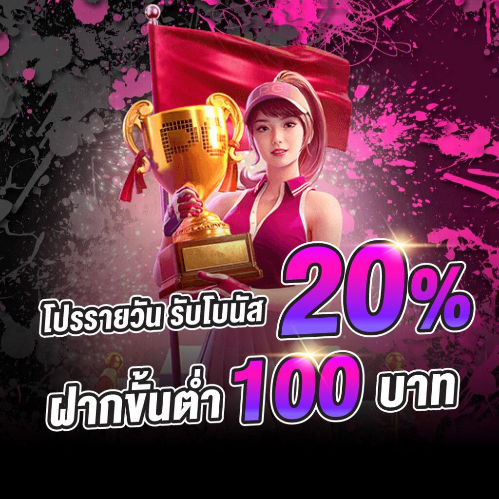 สล็อตpg999 เว็บตรง เล่นง่าย จ่ายจริง 2024 ยอดนิยมอันดับหนึ่ง
