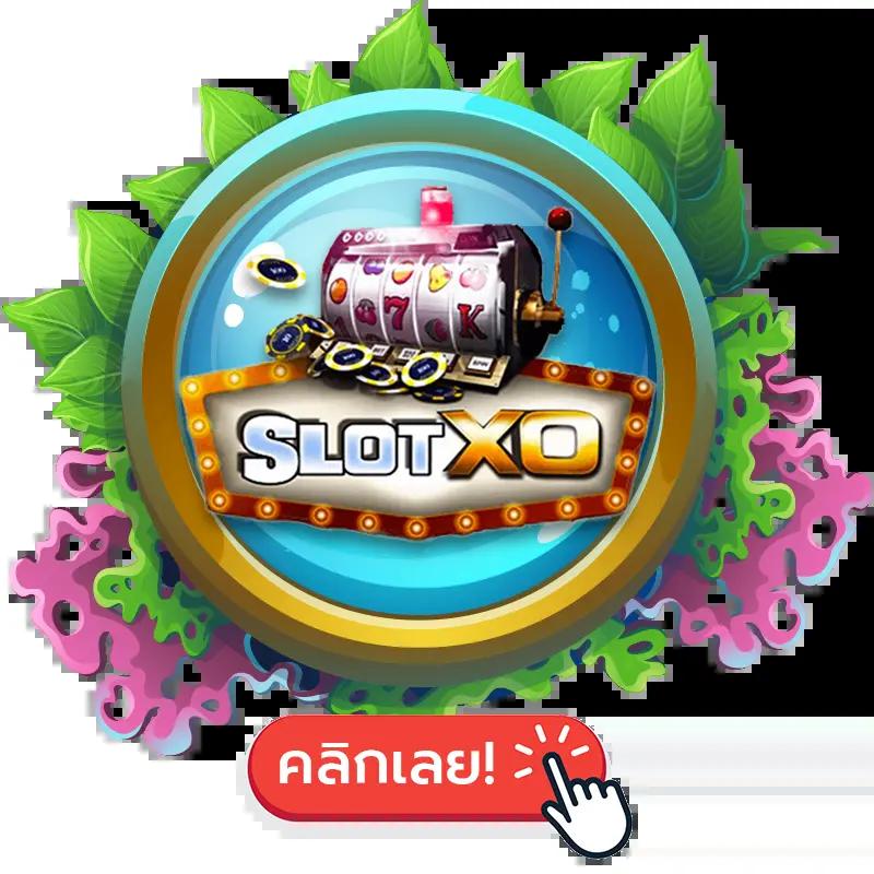 สล็อตpgทดลอง เปิดประสบการณ์เกมใหม่สุดมันส์ในไทย 2024