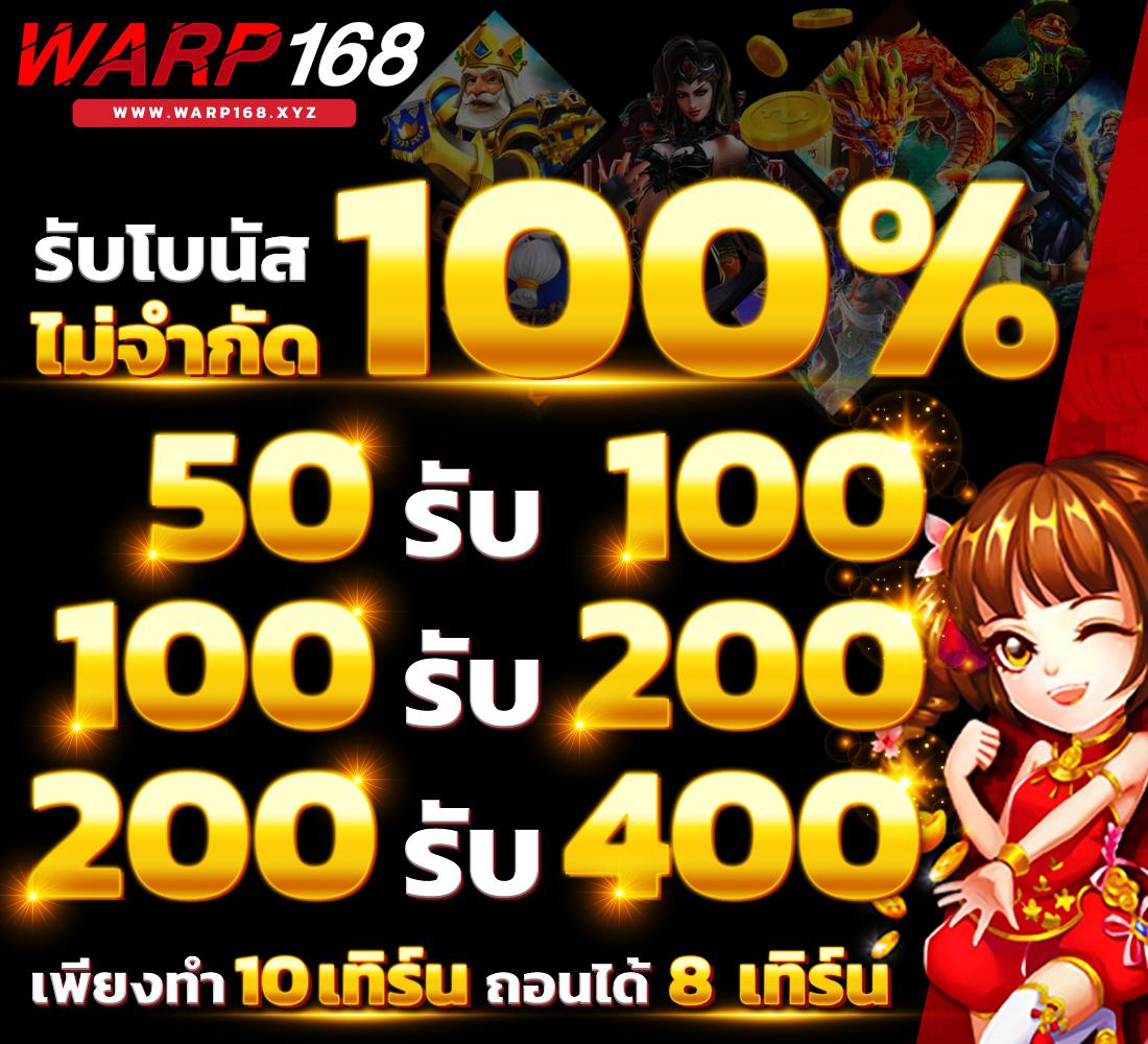 สล็อตpgเว็บตรง คาสิโนออนไลน์อันดับหนึ่ง สมัครง่าย ฝาก-ถอนทันใจ