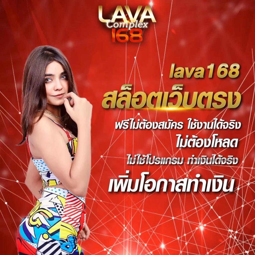 สล็อตspx คาสิโนชั้นนำ พร้อมเกมสุดฮิตในไทย 2024