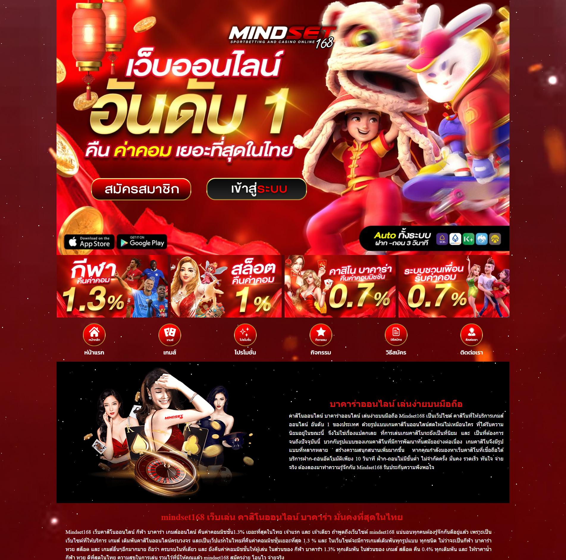 สล็อตจิลิ เกมคาสิโนออนไลน์ครบวงจร พร้อมโปรสุดฮิต 2024