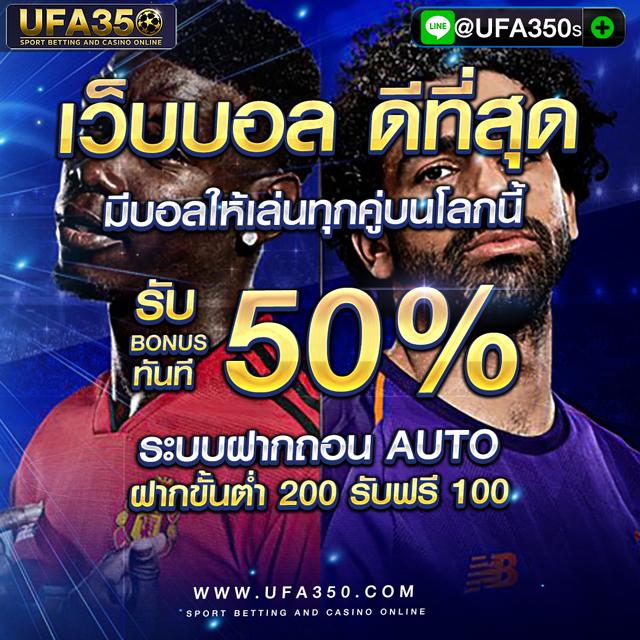 สล็อตต่างประเทศ บนเว็บคาสิโนออนไลน์ มีโบนัสมากที่สุดในไทย
