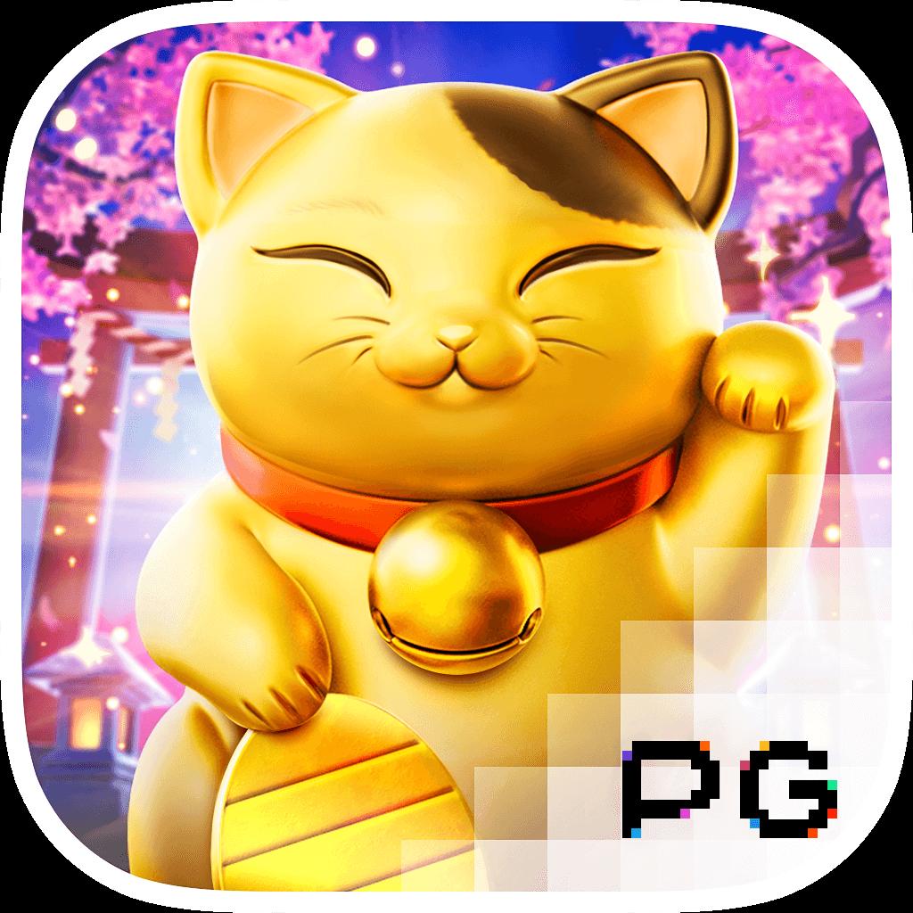 สล็อตทดลอง pg เว็บตรงลุ้นรางวัลใหญ่ เล่นง่าย แตกไวที่สุด