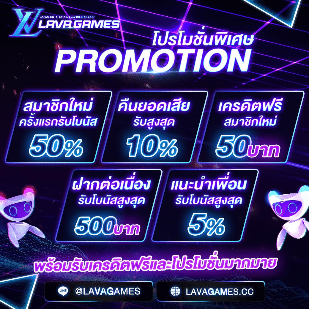 สล็อตทดลองซื้อฟรีสปิน รวมทุกความสนุกครบครันในเว็บเดียว