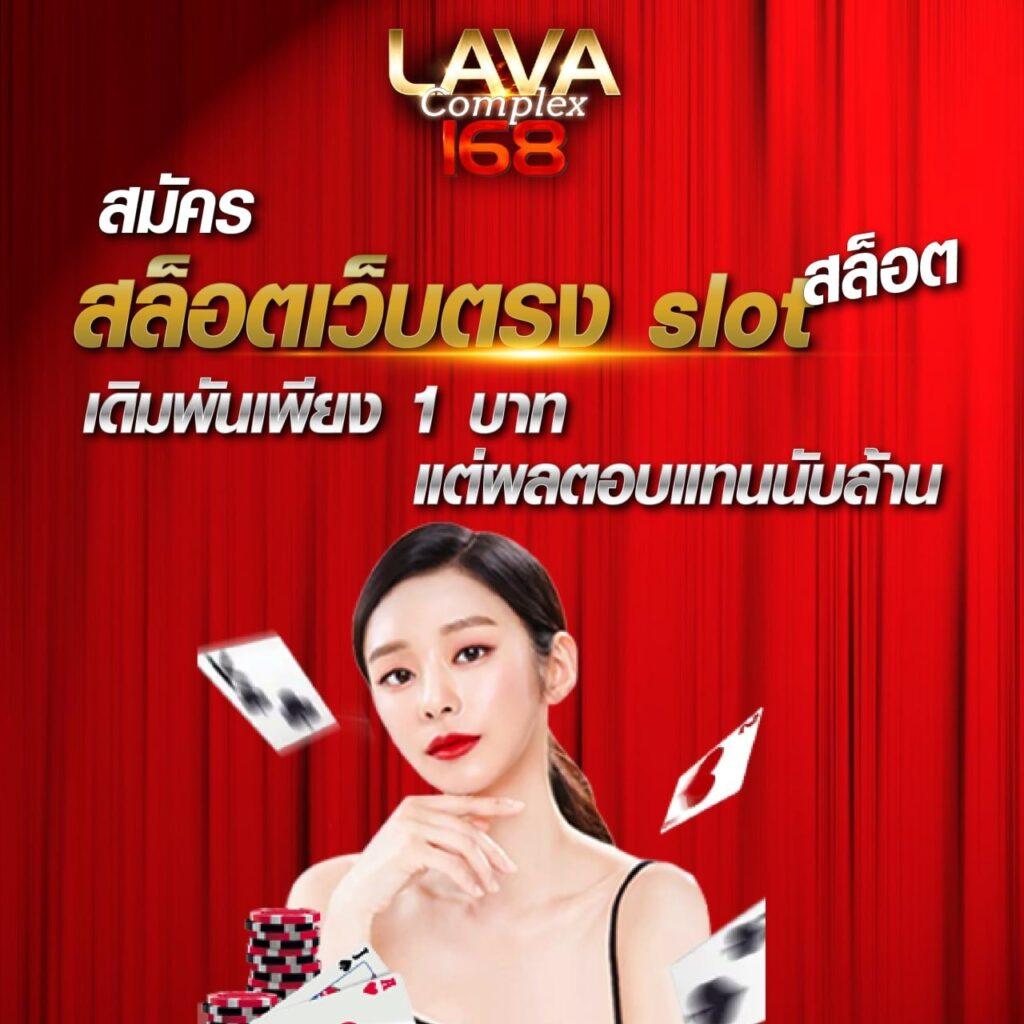 สล็อตทําเทิร์น20รับ100 รวมโปรโมชั่นสุดล้ำ พร้อมสนุกได้ทุกวัน