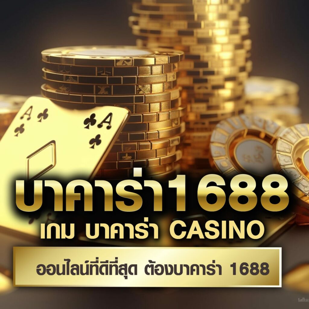 สล็อตพีจีแตกง่ายกับ Apollo PG Slot สมัครง่าย ได้เงินจริง