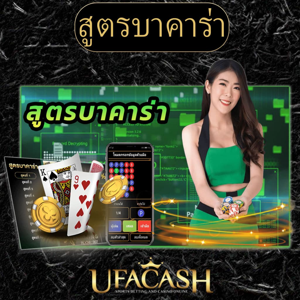 สล็อตฟรี PG เล่นง่าย ได้เงินจริง ฝากถอนรวดเร็ว โปรโมชั่นร้อนแรง