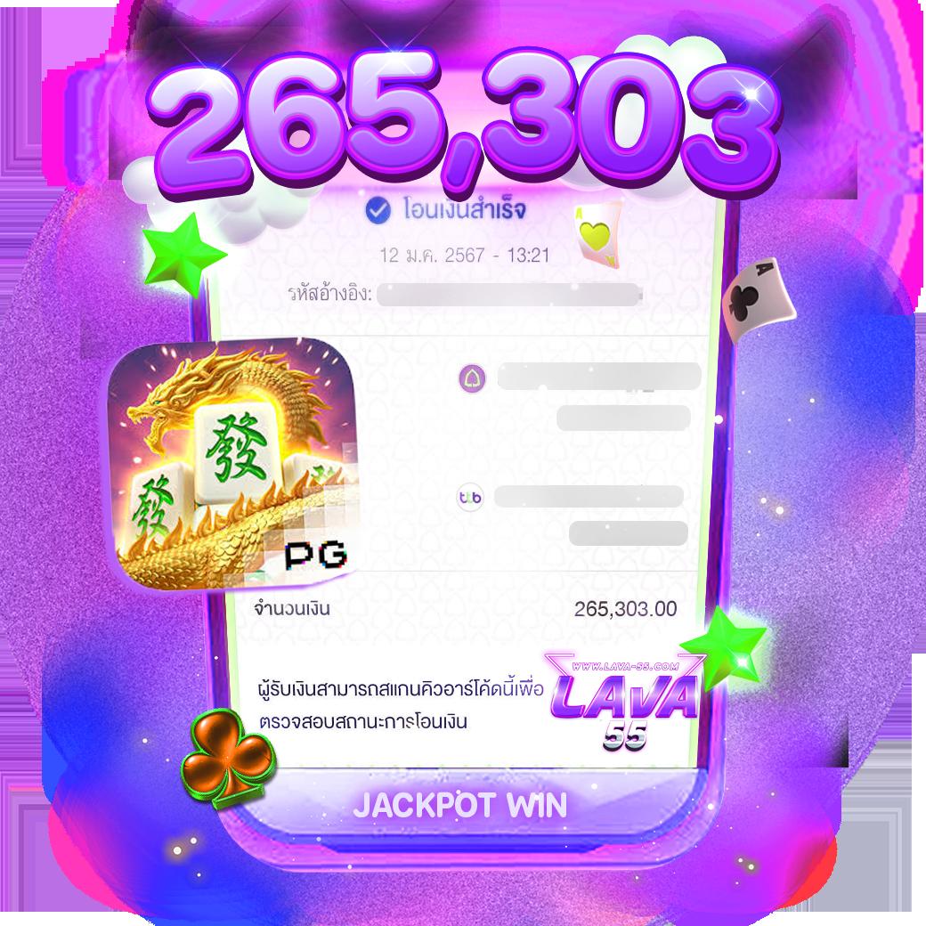 สล็อตรับเครดิตฟรี สมัครวันนี้ รับโปรโมชั่นสุดคุ้มชัวร์