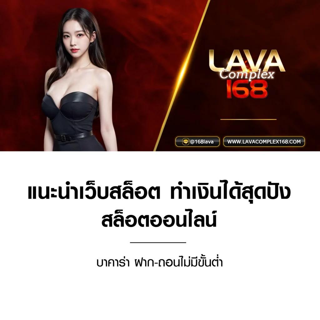 สล็อตวอลเล็ต777auto ศูนย์รวมเกมสล็อตยอดนิยม ครบวงจรในไทย