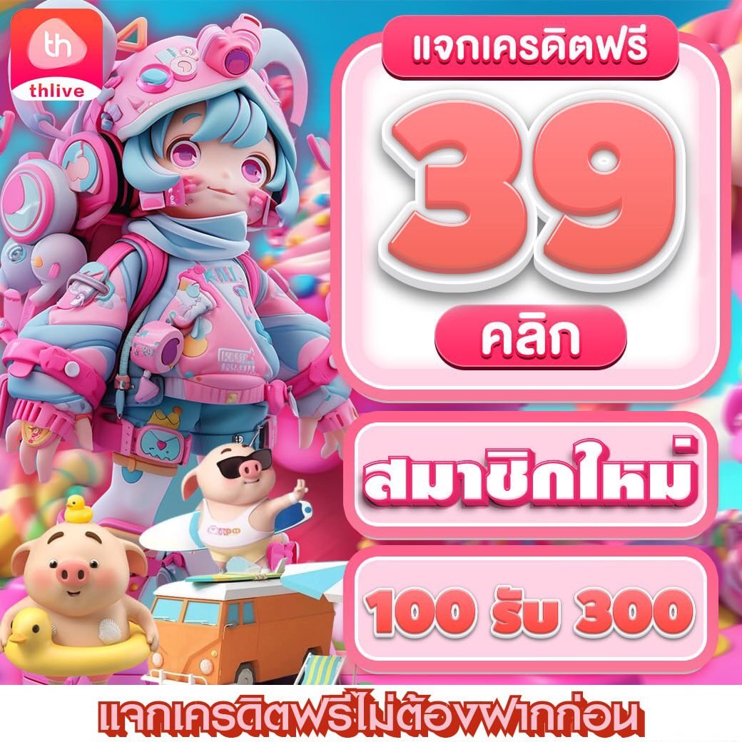 สลอตวอลเลต คาสิโนอันดับหนึ่ง รวมเกมสล็อตรางวัลแตกง่ายใหม่ล่าสุด