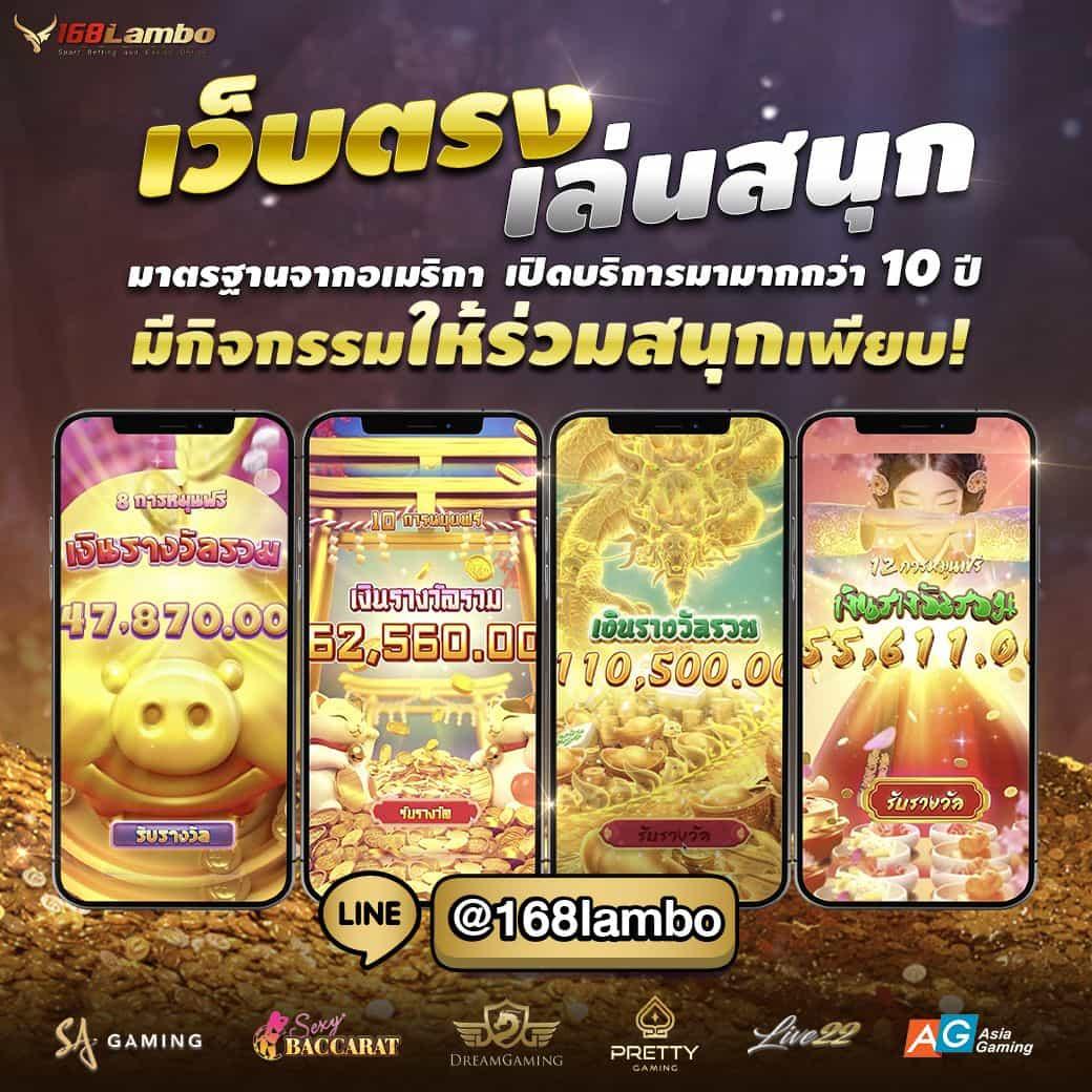 สล็อตหมีสีชมพู เว็บตรง แจกหนัก ฝากถอนรวดเร็ว ไม่ผ่านเอเย่นต์