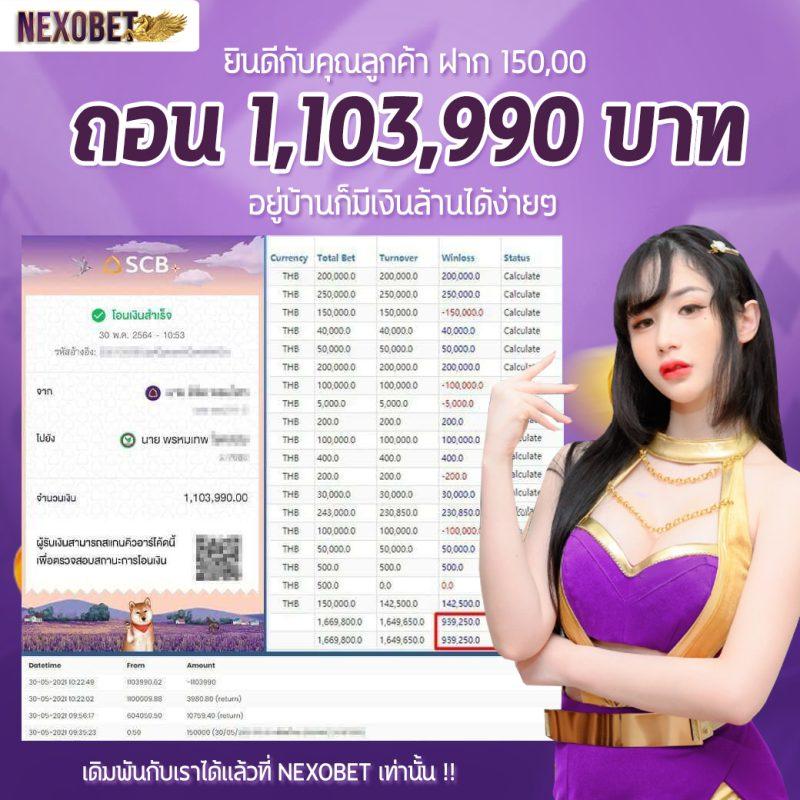 สล็อตอับ77 เว็บตรง เล่นง่าย จ่ายจริง ฝากไม่มีขั้นต่ำ