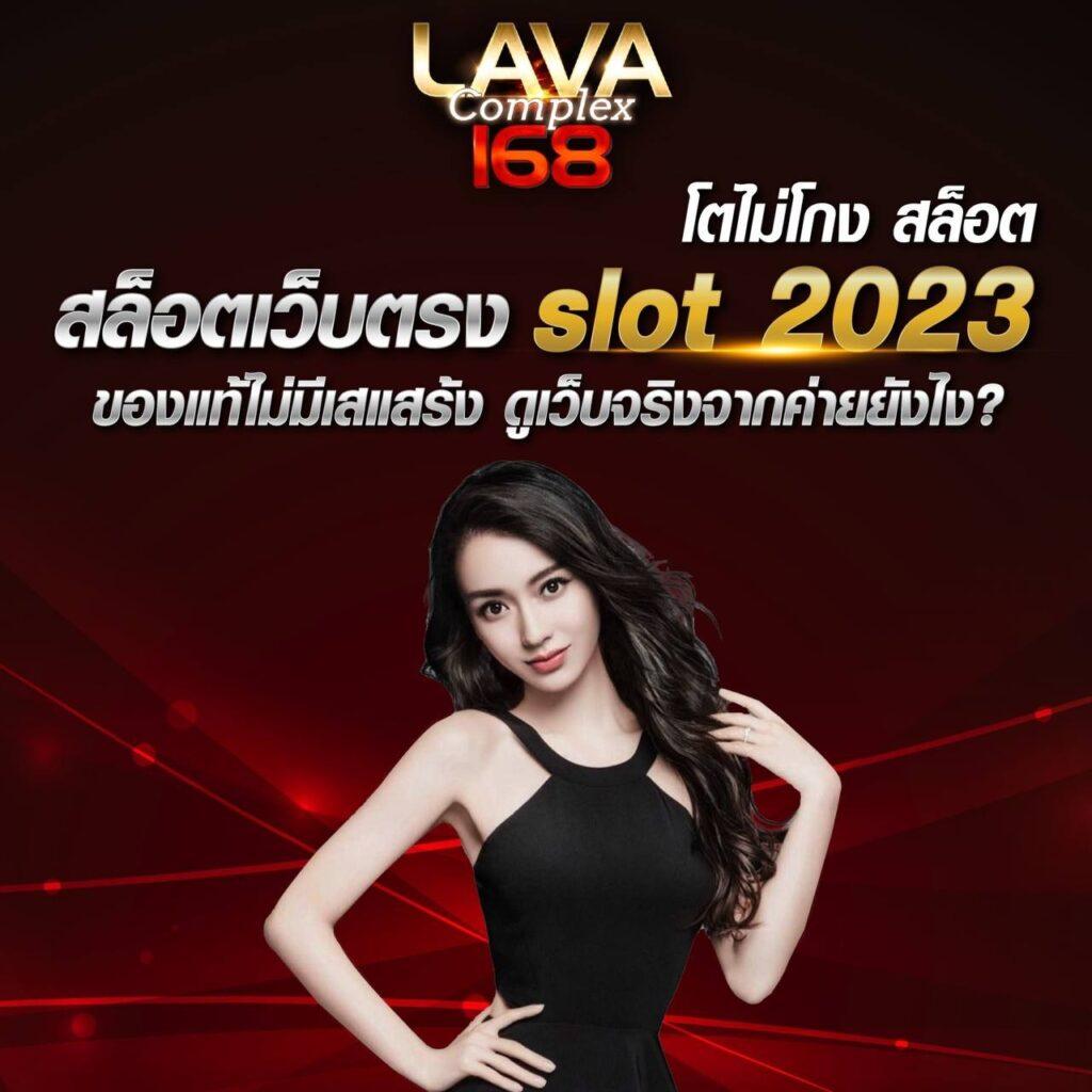 สล็อตเว็บตรง PG แตกง่าย ฝากถอนรวดเร็วสนุกไม่มีสะดุด