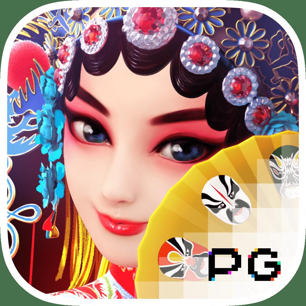 สล็อตเว็บตรงg2g คาสิโนอันดับหนึ่ง พร้อมโปรโมชั่นเด็ดสุดทันใจ