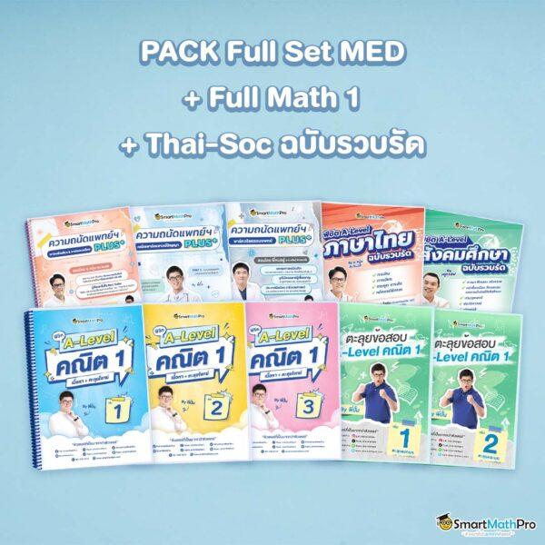 สล็อตเว็บตรงอันดับ 1 รวมเกมฮิตโบนัสแตกง่ายทุกวัน