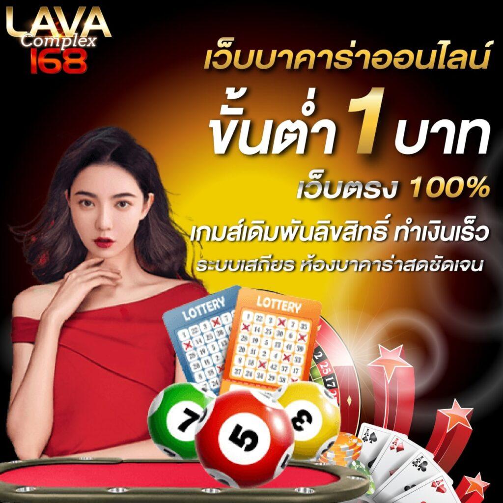 สล็อตเว็บนอก ลิขสิทธิ์แท้ มั่นใจทุกการเดิมพัน จ่ายเต็มไม่อั้น