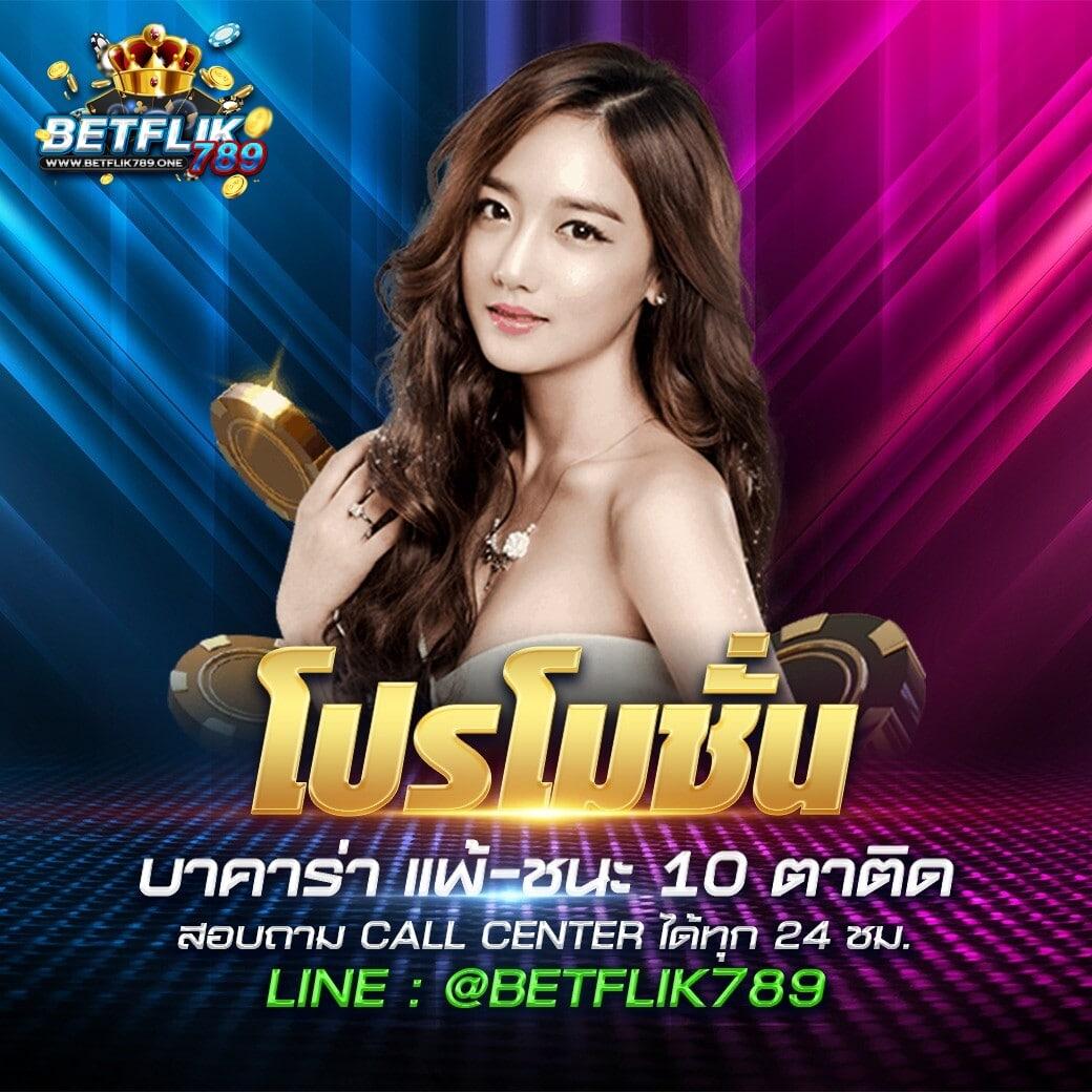 สล็อตเว็บนอก ใหญ่ ที่ สุด รวมเกมสล็อตแตกง่าย จ่ายเต็มทุกยอด