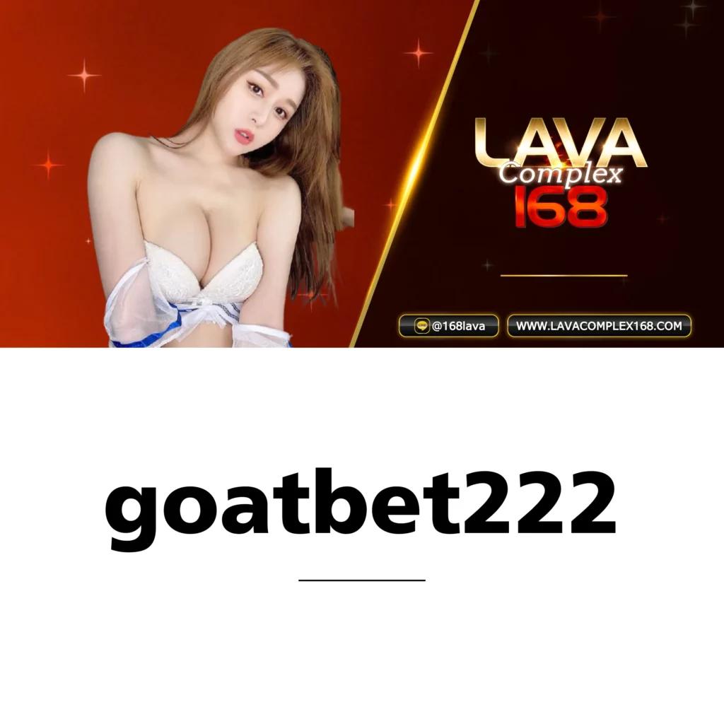 สล็อตเว็ปตรง แนะนำเทคนิคสร้างรายได้จากเกมคาสิโนออนไลน์ล่าสุด