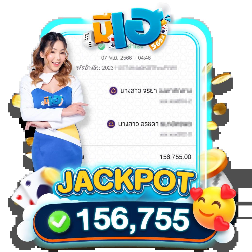 สล็อตแตกดี คาสิโนดัง แทงง่าย รวมโปรโมชั่นสุดคุ้มเดี๋ยวนี้