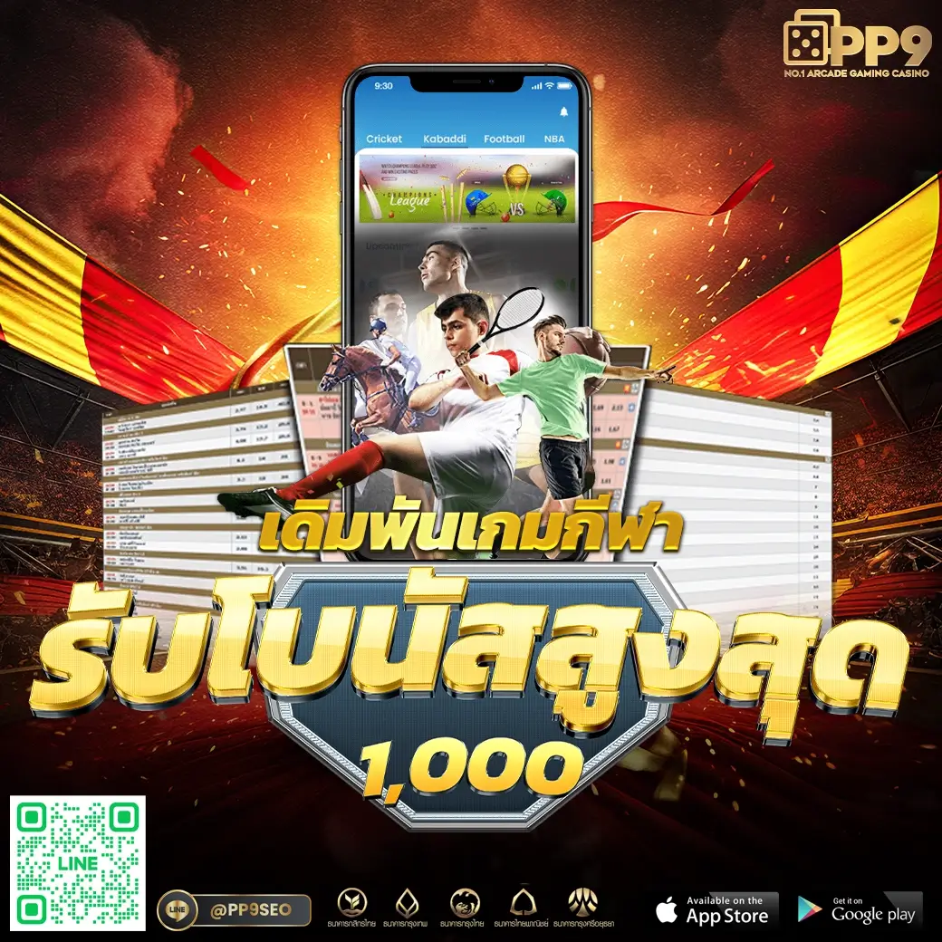 สล็อตแตกหนัก เว็บตรง รวมเกมแตกง่าย จ่ายเต็มทุกยอด