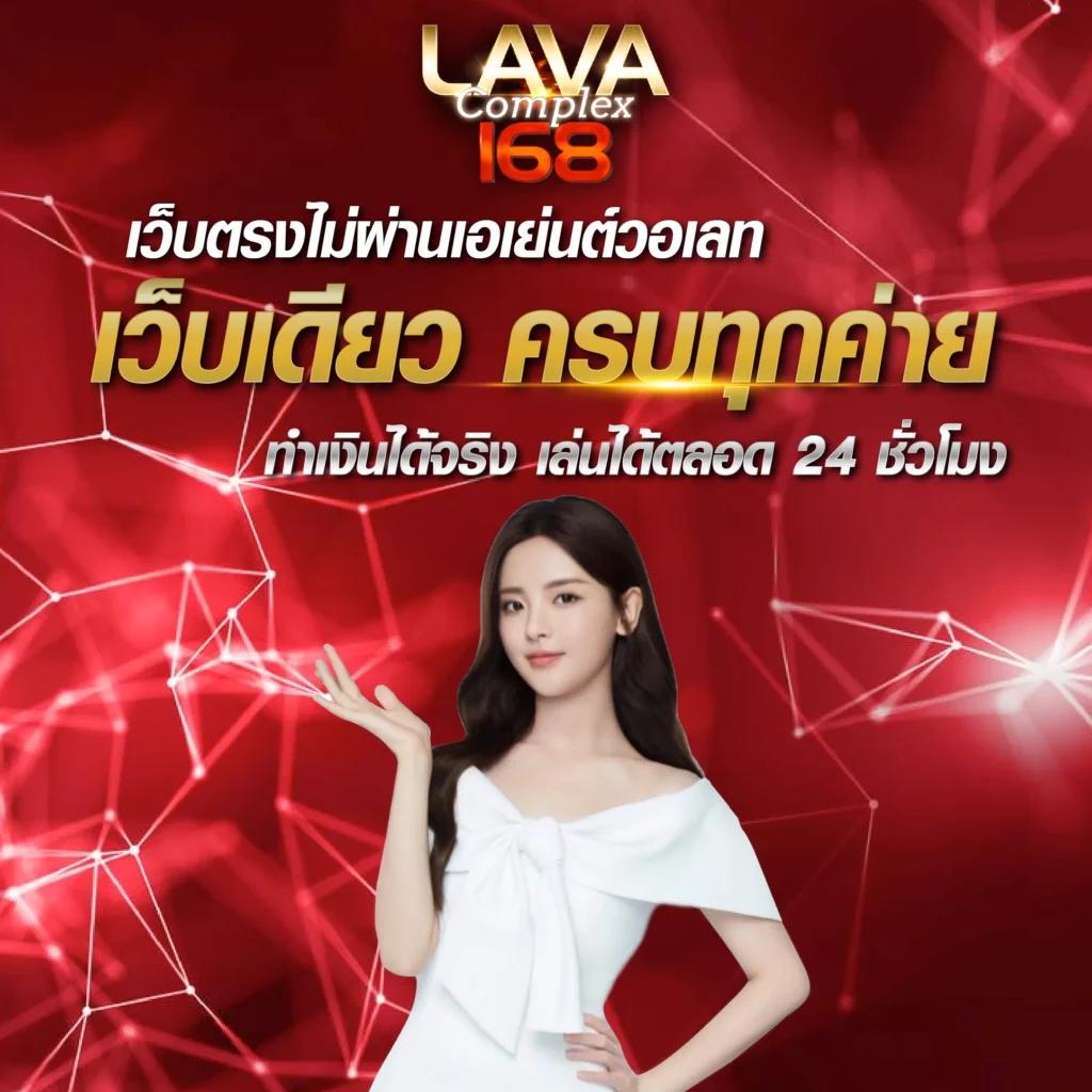 สล็อตโจ๊กเกอร์888 เว็บตรงมั่นคง ฝากถอนง่ายในไทย