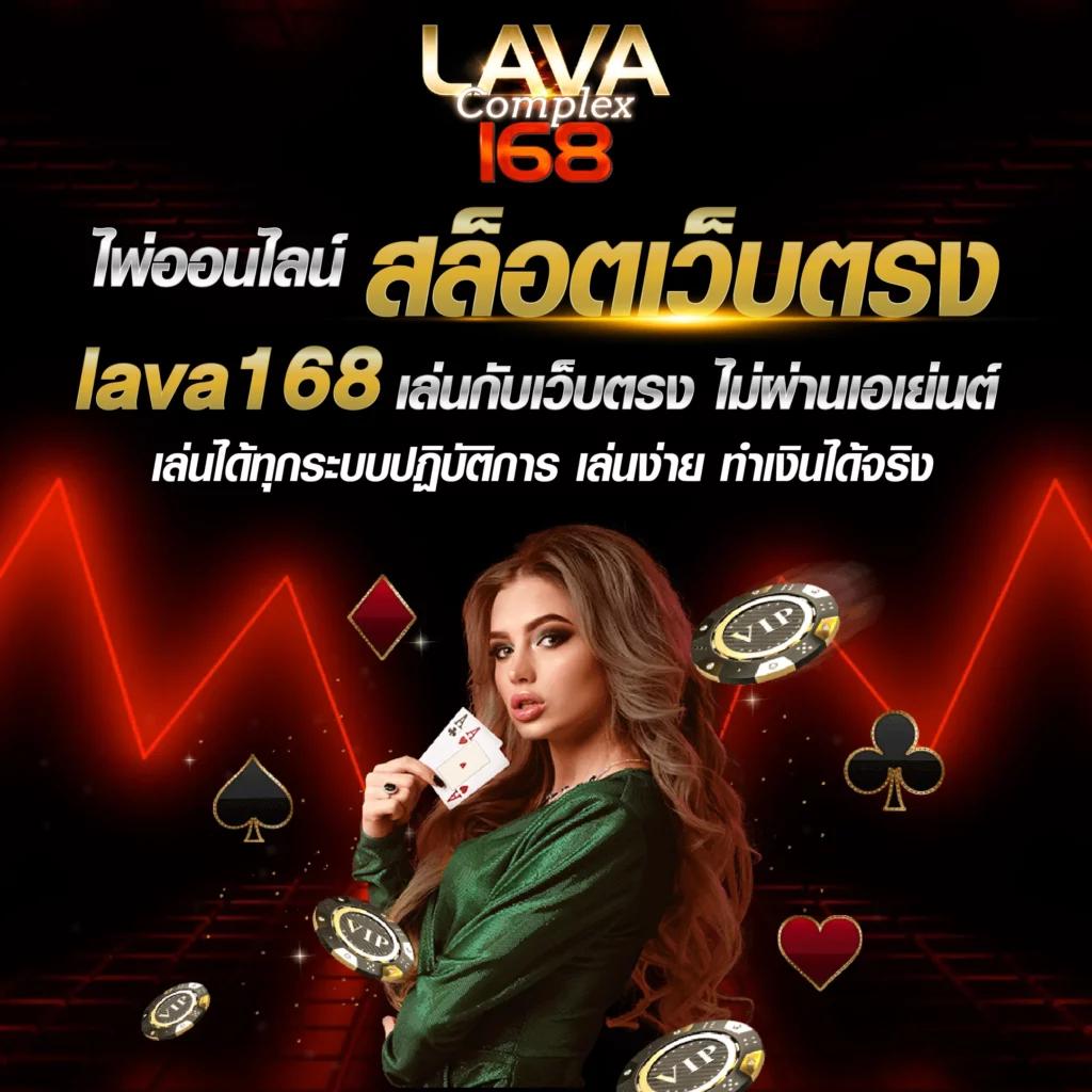 สเต็ป 7m คาสิโนออนไลน์อันดับหนึ่ง มาตรฐานทันสมัย โปรโมชั่นสุดฮิต