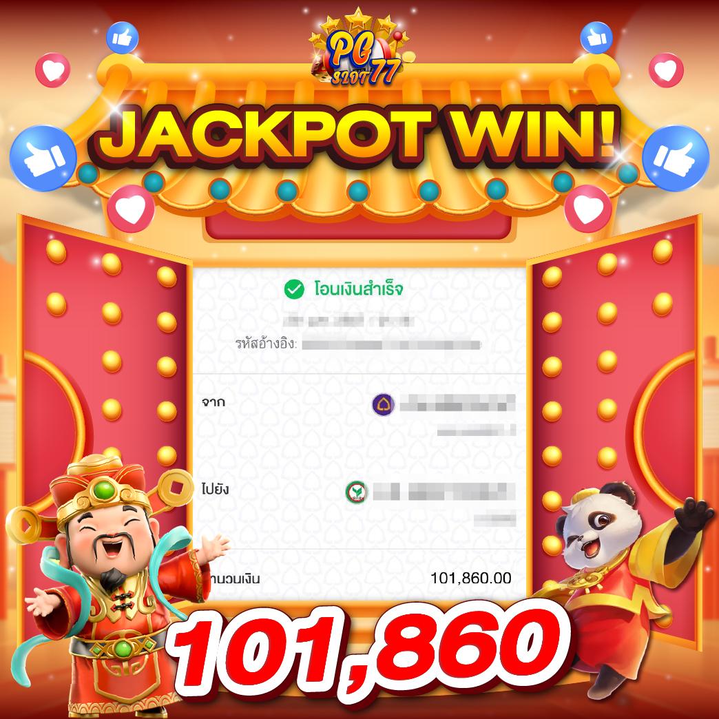 สเตลล่า คาสิโนเว็บตรง รวมเกมสล็อตแตกง่าย อันดับหนึ่งในไทย
