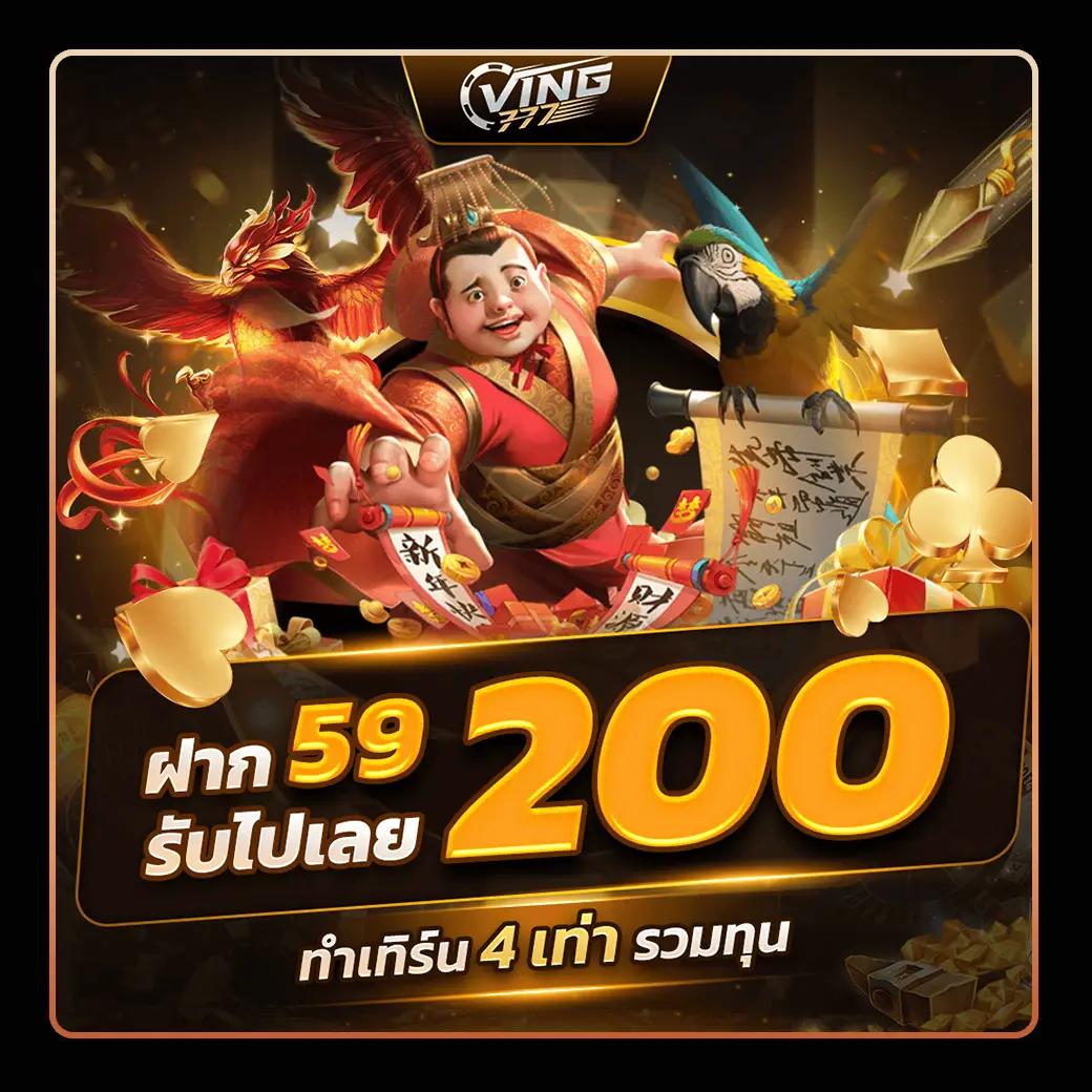 หมีชมพู คาสิโนออนไลน์เต็มรูปแบบ เล่นง่าย จ่ายจริง อัปเดตล่าสุด 2024