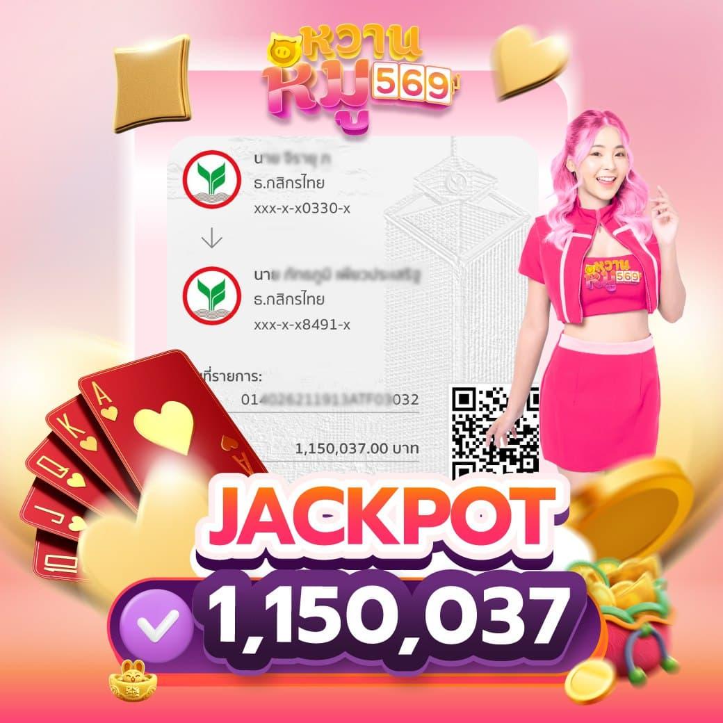 หลงเตียน เว็บคาสิโนออนไลน์ใหม่ล่าสุด คาสิโนสด สล็อตออนไลน์ เล่นได้ง่ายมั่นใจ
