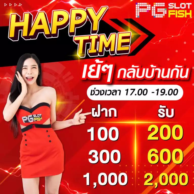 หวย fox888 vip เกมพนันอันดับหนึ่ง เว็บตรงมั่นคง ปลอดภัย 2024