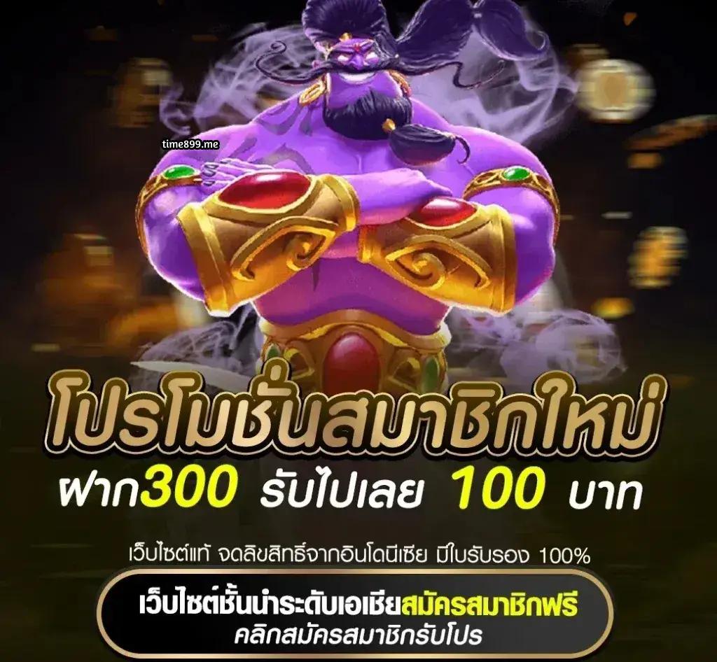 หวยlotto ศูนย์รวมเกมเดิมพันยอดนิยมในประเทศไทย พร้อมระบบทันสมัย