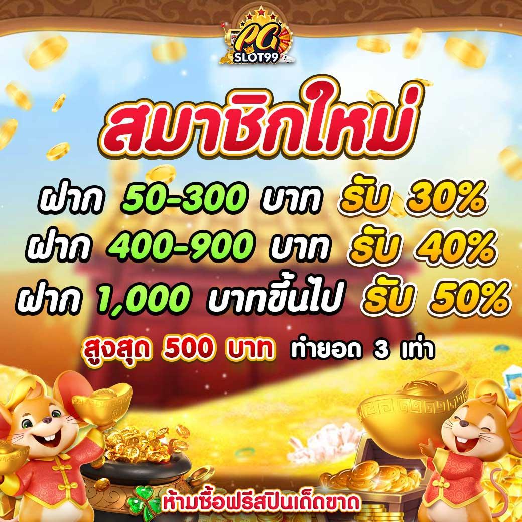 หวยยี่กี lottovip เล่นง่าย จ่ายจริง ระบบทันสมัยรองรับทุกอุปกรณ์